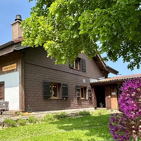 Le Refuge Du Trappeur 木屋